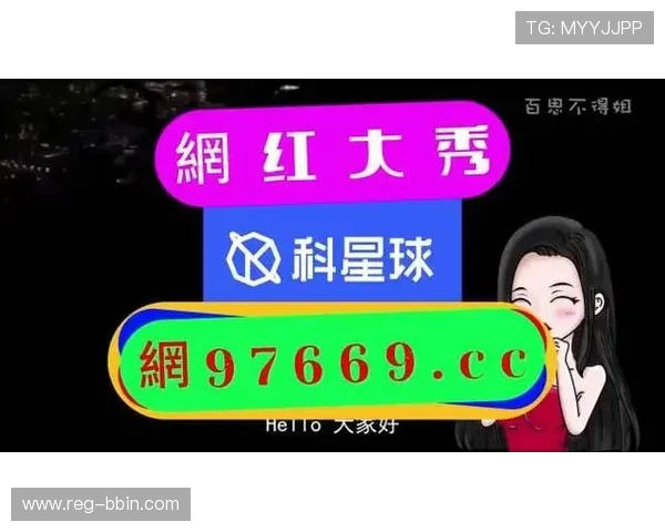 大发快三开奖最新动态，实时更新让你第一时间掌握中奖信息