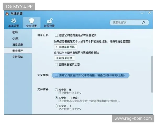 如何顺利完成bbin注册步骤避免常见错误与注册失败问题